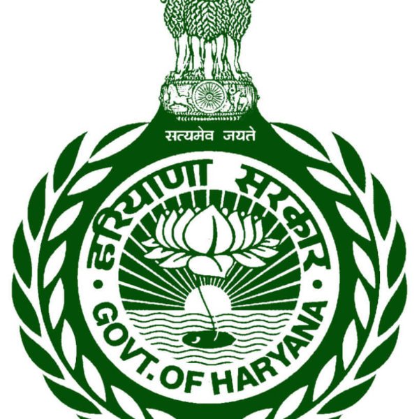 HSSC Recruitment 2019