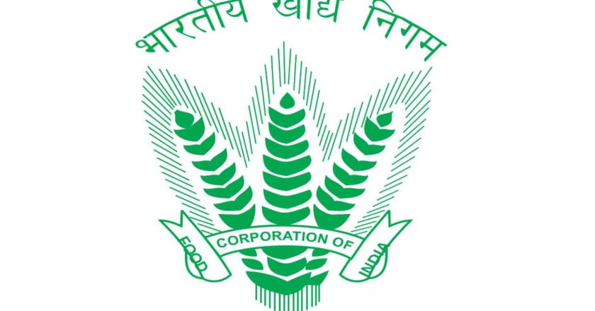 FCI 2019 Eligibility Criteria