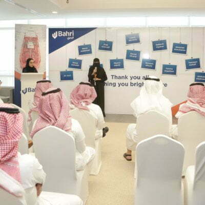 Bahri hosts internship application