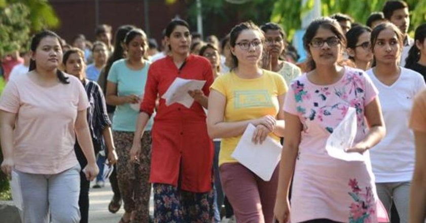 AIIMS MBBS 2019 entrance examination results declared