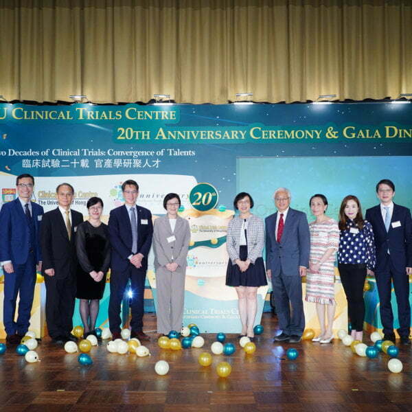 Queen Mary academic to chair leading clinical training agency