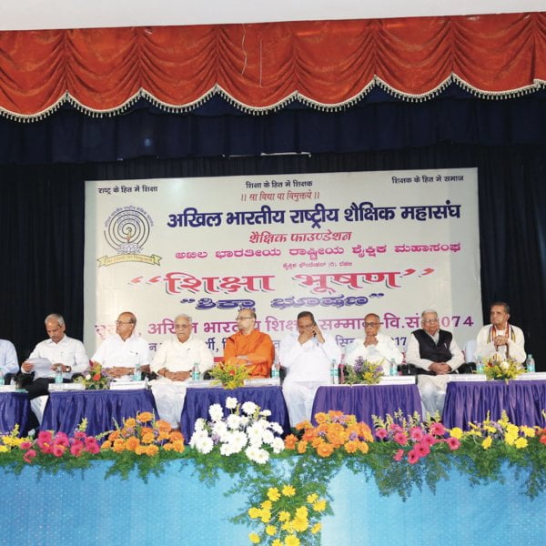 An RSS Affiliate to Set up its Units