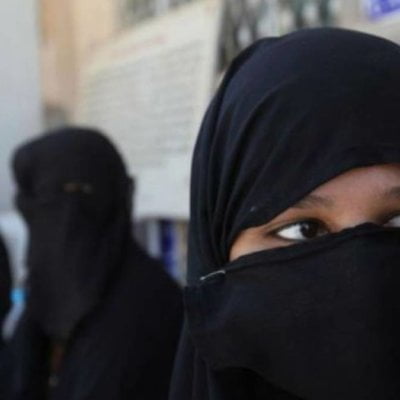 The Muslim Educational Society Bans Face Veils