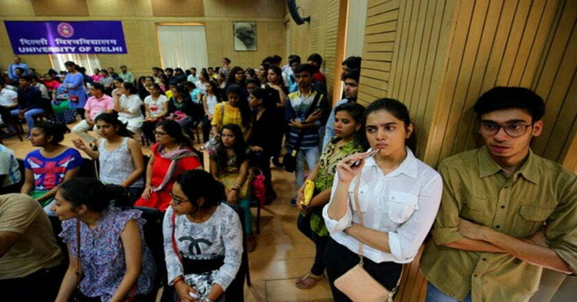 Delhi University Admissions 2019