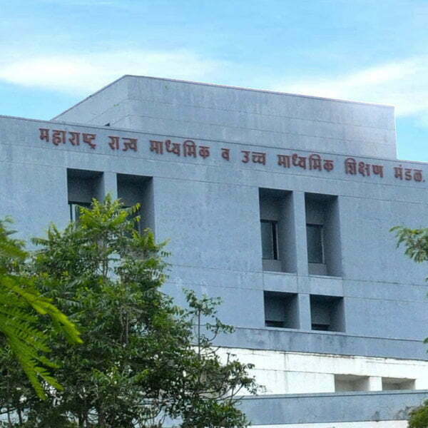 The Maharashtra State Board of Secondary