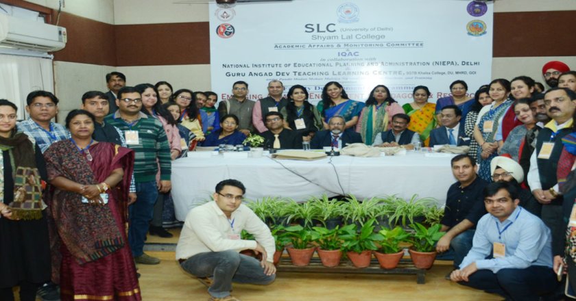 Delhi University recommendations for sports trails out