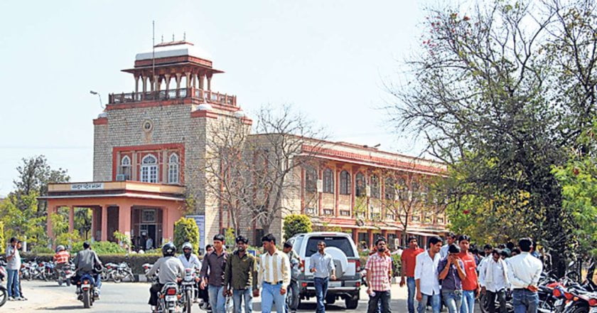 Rajasthan University extends application procedure