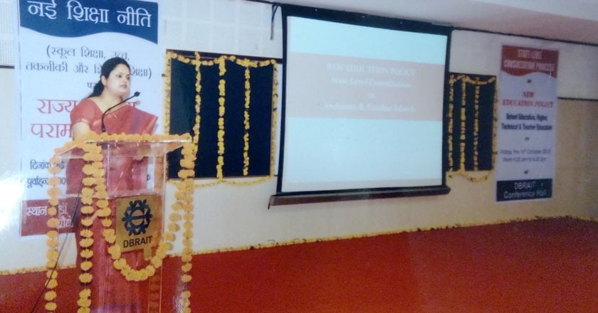 Third overview meeting by means of HRD Ministry