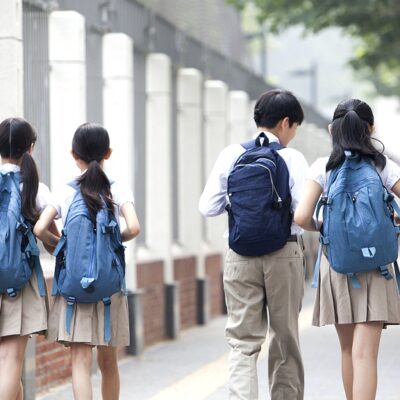 Ministry of Education in China for Students in 2022