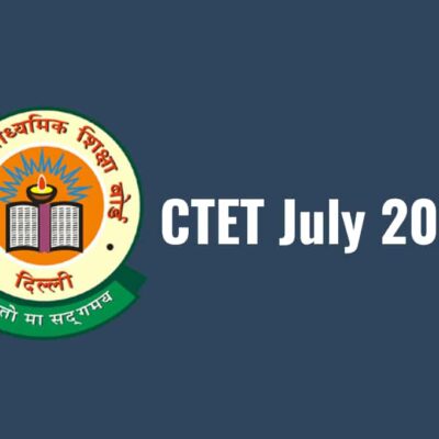 CTET 2019: CBSE releases admit card