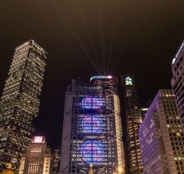 U.S. Stocks Rise Ahead of Central Bank Meetings 13