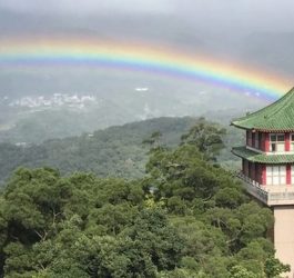 Taiwan rainbow 'lasts record-breaking 10