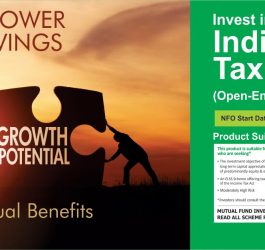 Word for submitting income tax on mutual fund investments 7