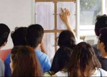 Rajasthan BSTC second round college allotment end result to be declared today