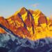 Mountain of demanding situations