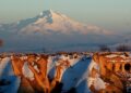 Erciyes Ultra Mountain Marathon Ends