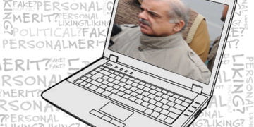 No corruption in Shahbaz’s laptop scheme