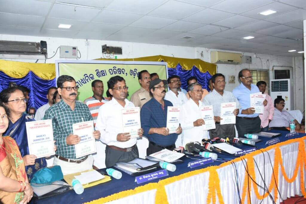 Mobile eye care service soon in 10 Odisha districts 3