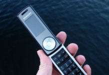 Samsung F210 – the Music Player Combined With HandyCam