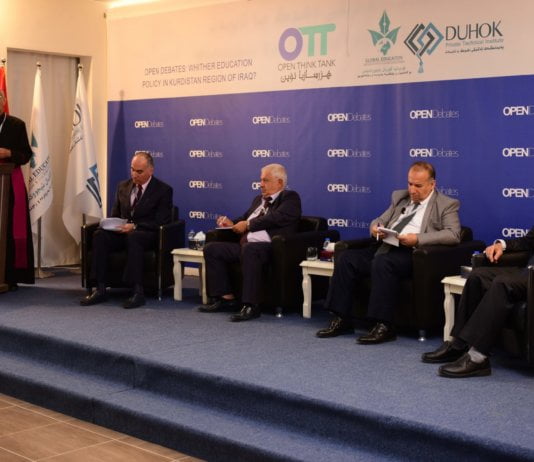 Whither Education – An Apathy