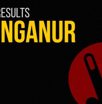 Punganur Assembly: A Closer Look at Local Governance