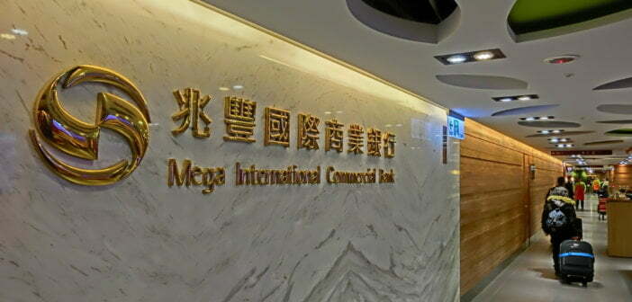 Ex-finance chief summoned in Mega Bank probe 4