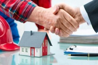 How Your Home Loan Interest Rate is Decided 2