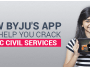 How Byju&rsquo;s App Can Help You Crack UPSC Civil Services