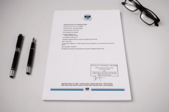 What is the best way to attain a notarized translation of a birth Certificate 1