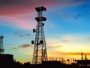 Mobile Tower Operators Write to TRAI, Seek End to Property Tax 7
