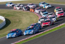 Tremendous Deal on American Racing Wheels