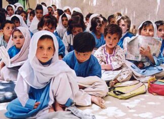 Distance education in Pakistan