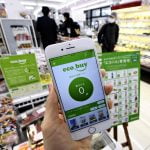 Japanese tech devices we might like to buy now 39