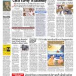 The Hans India: Breaking News and Updates 39