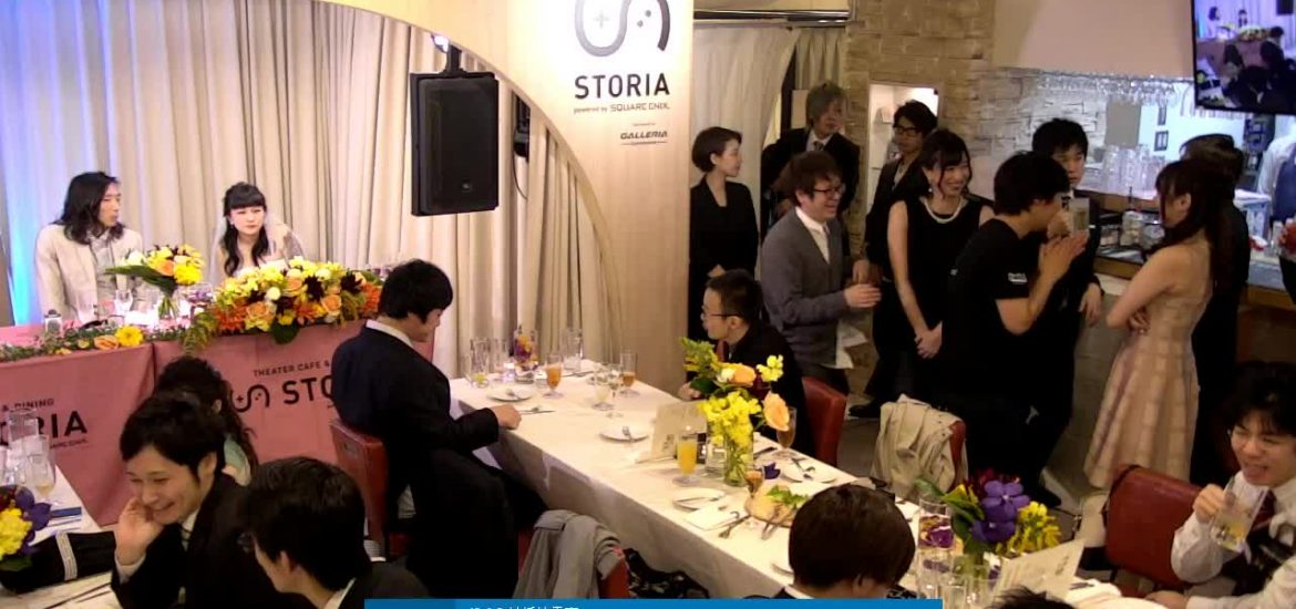 Fighting Game Pros Gaming At Their Weddings Appears To Be A Thing