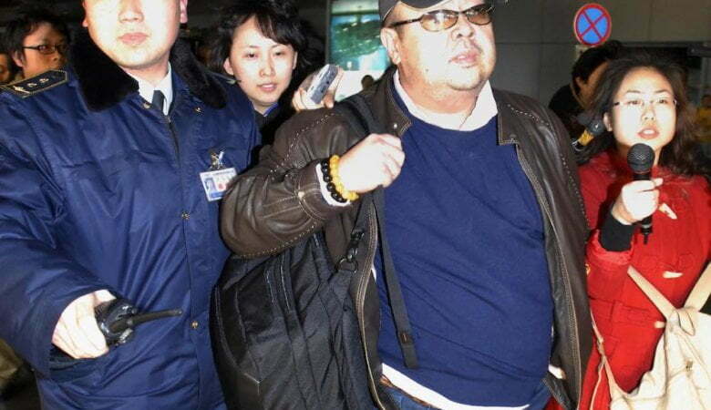 Malaysia prices 2 women with homicide of Kim Jong-nam 6