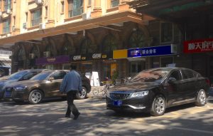 Chinese language Internet Inventory Is Way Too Luxurious