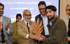 Business Education in Kashmir 1