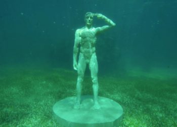 The National Museum of World Writing Tells its Stories Through Architecture