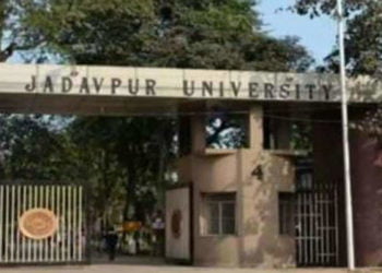 Jadavpur University counseling on August 13