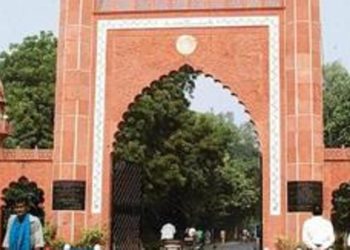 UGC Denies ‘Institute of Eminence’ Tag to Ashoka University