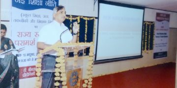 HRD ministry to apply ‘practical’ recommendations from draft National Education Policy