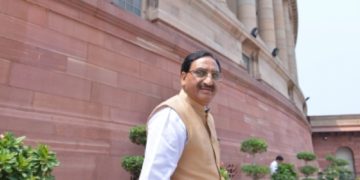 Suggestions’ Window To National Education Policy Closes Today