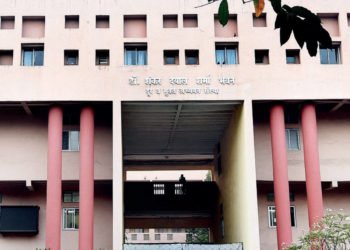 Mumbai University’s distance mastering wing hopeful to get UGC popularity