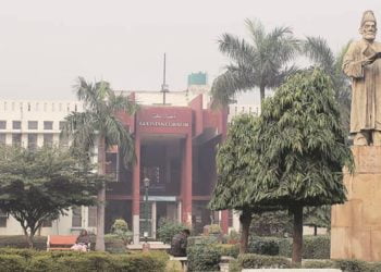 JMI gives admission beneath distance learning mode